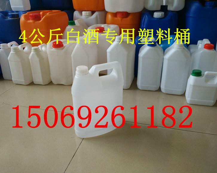 4L白酒塑料桶图片