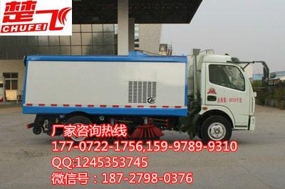 供應(yīng)東風(fēng)多利卡掃路車 丨四掃盤與吸盤進(jìn)行掃吸結(jié)合，掃吸能力*