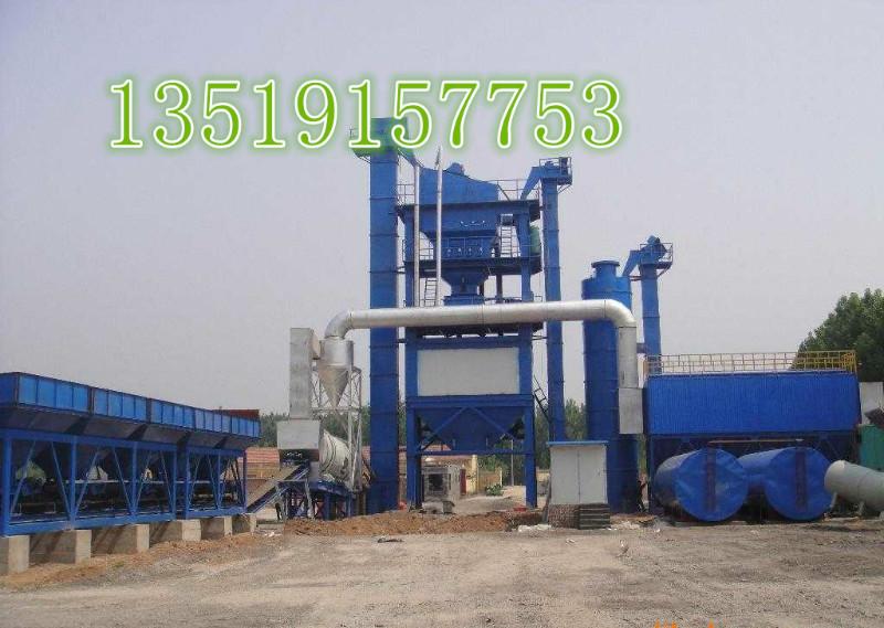 供應(yīng)2015*3000型瀝青拌合站13519157753015