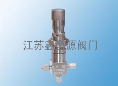 廠價(jià)供應(yīng)三通精密微調(diào)閥