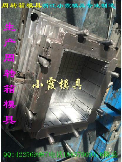 供應(yīng)中國(guó)注塑模具一次性啤酒箱模具