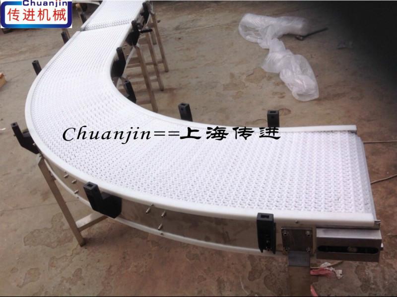 供應(yīng)柔性轉(zhuǎn)彎網(wǎng)帶輸送機由上海傳進(jìn)供應(yīng)    柔性轉(zhuǎn)彎網(wǎng)帶輸送機     訂做非標(biāo)柔性網(wǎng)帶輸送機設(shè)備