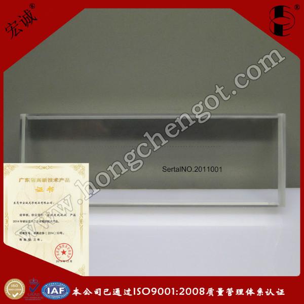 供應(yīng)東莞高精度國家標(biāo)準(zhǔn)玻璃尺