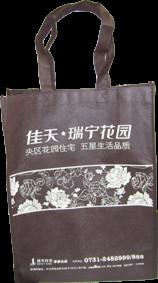 供應(yīng)無紡布袋定做無紡布袋子定做 環(huán)保袋生產(chǎn)