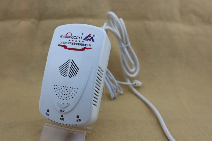 供應(yīng)茂名天燃?xì)庑孤﹫?bào)警器價(jià)格，參數(shù)-永康牌廠家直銷