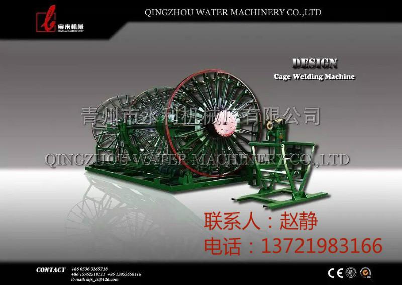 供應(yīng)最*12002懸輥式水泥制管機(jī)