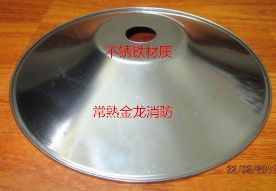 供應下噴集熱罩集熱盤集熱盆