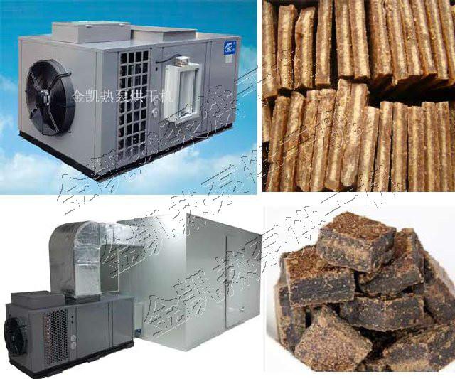 供應紅糖熱泵烘干機