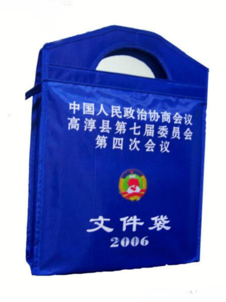供應(yīng)無紡布袋定做無紡布袋子定做 環(huán)保袋生產(chǎn)