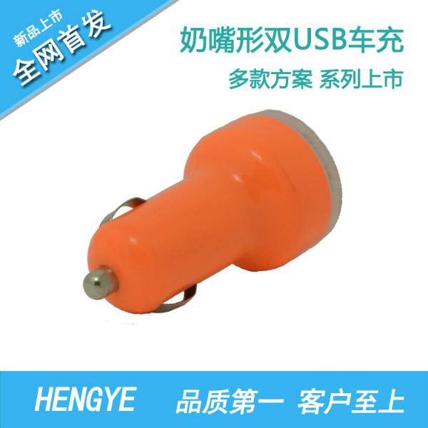 供應(yīng)手機(jī)車(chē)充 雙USB奶嘴車(chē)載充電器 足3100mA 透明雙USB車(chē)充 手機(jī)車(chē)充