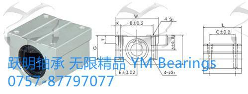 供应SCS25UU直线轴承厂家SC25UU价格直线轴承价格直线轴承SCS25UU