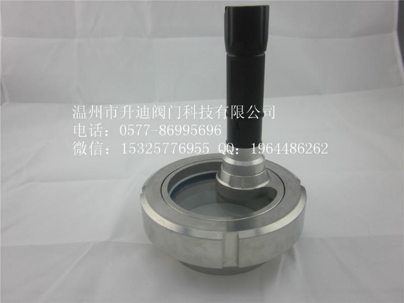 供應(yīng)衛(wèi)生級(jí)不銹鋼帶燈視鏡不銹鋼電筒視鏡管道視鏡燈不銹鋼活接觀察器