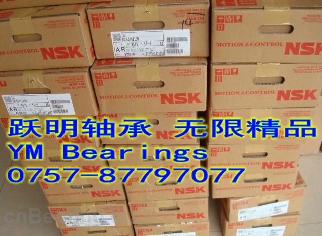 供應(yīng)廣東精密7004CTYNDULP4軸承7004CP4電機(jī)軸承*機(jī)床軸承