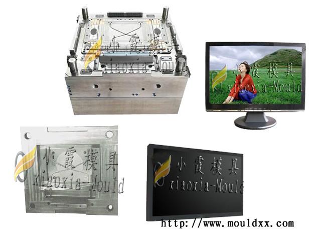供應(yīng)掛式電視機2015模具價格