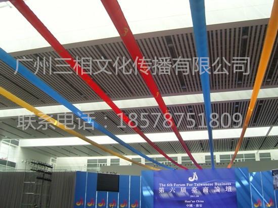 供應(yīng)廣州舞臺*設(shè)備飛天彩虹