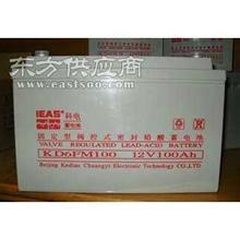供應科電蓄電池12V150AH報價
