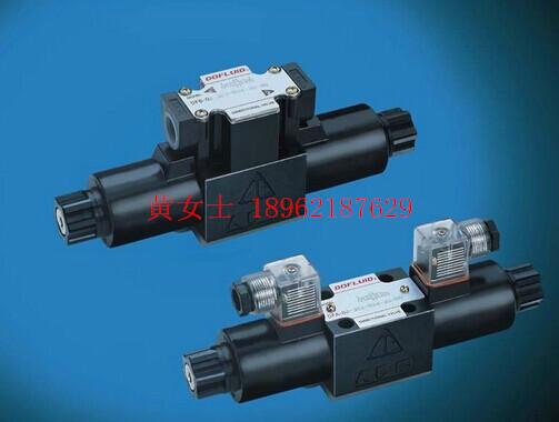 供應(yīng)臺灣東峰DFA-03-2B2-A110-35C
