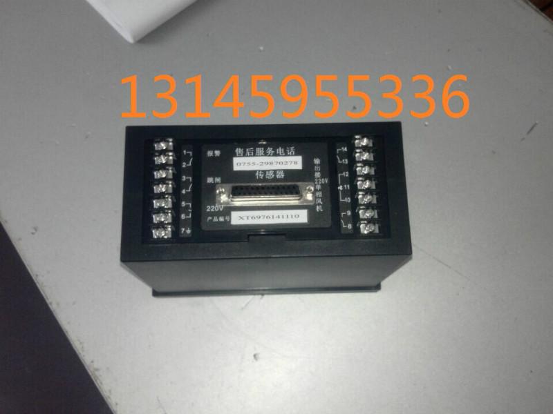 供應(yīng)BWD3K320干式變壓器溫控儀