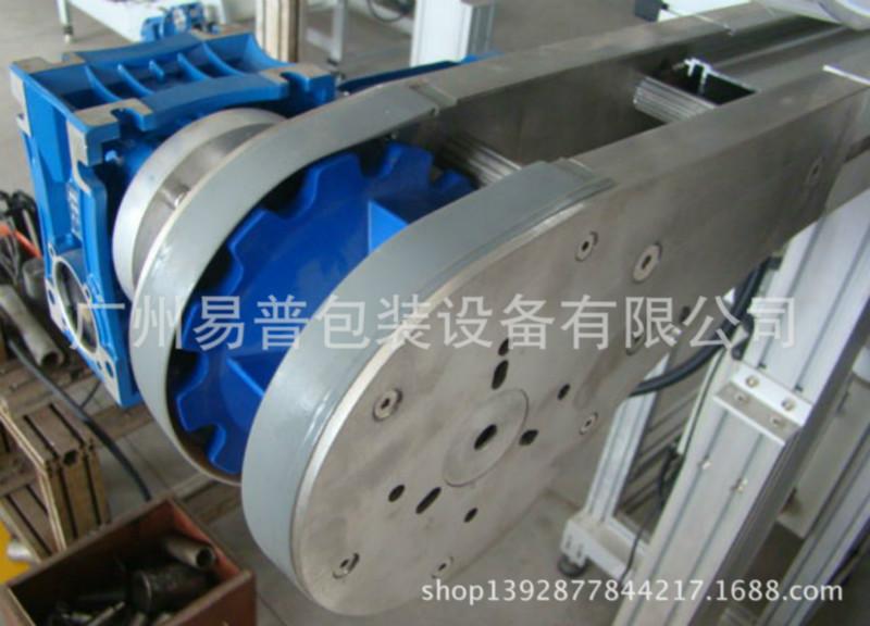 供應用于驅動的EPQDT型Flexlink系列柔性線用不銹鋼驅動頭