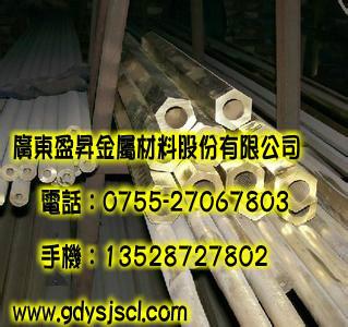 供應(yīng)HPB59-2*黃銅管 H90高精度黃銅管