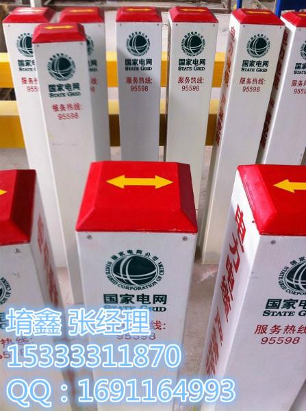 供應廣東茂名燃氣管道標志樁