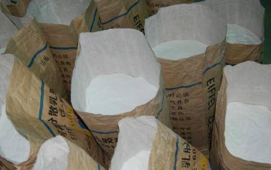 山東保溫砂漿批發(fā)商圖片