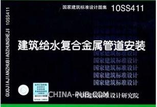 供應(yīng)青島特種設(shè)備安裝