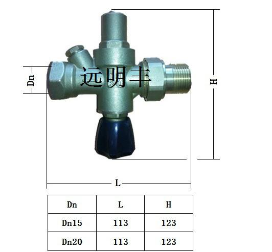 供應(yīng)鎮(zhèn)江補(bǔ)水閥 空調(diào)鍋爐補(bǔ)水性價(jià)比*