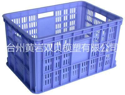 供应蔬菜周转筐模具，啤酒筐模具，塑料筐模具