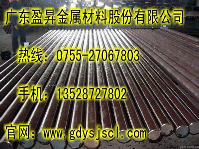 進(jìn)口SUS316F不銹鋼六角棒圖片