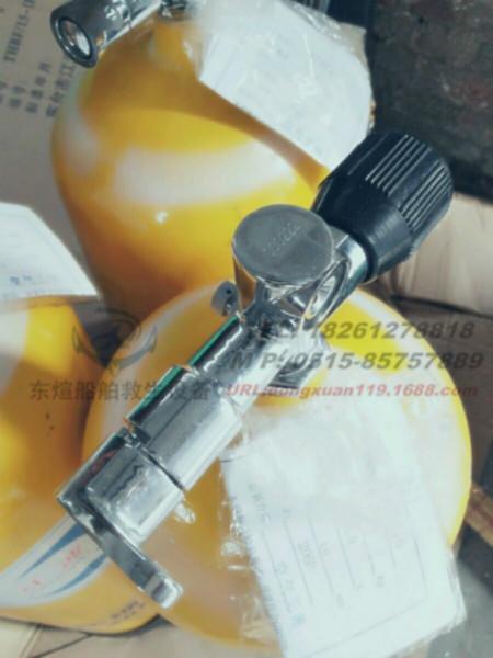 供應(yīng)5L6L消防鋼瓶正壓式空氣呼吸器