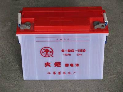 火炬蓄電池報價圖片