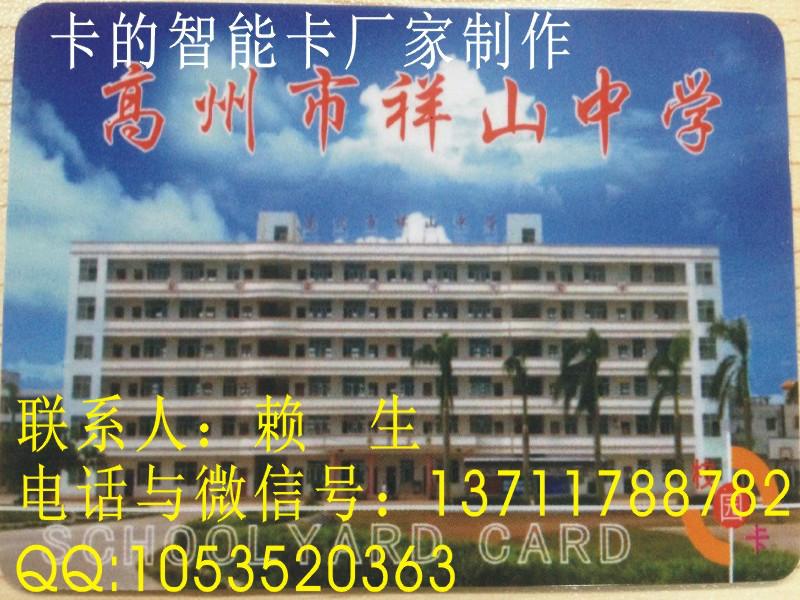供應(yīng)錢幣卡，大量批發(fā)生產(chǎn)錢幣卡，廣州錢幣卡生產(chǎn)廠家