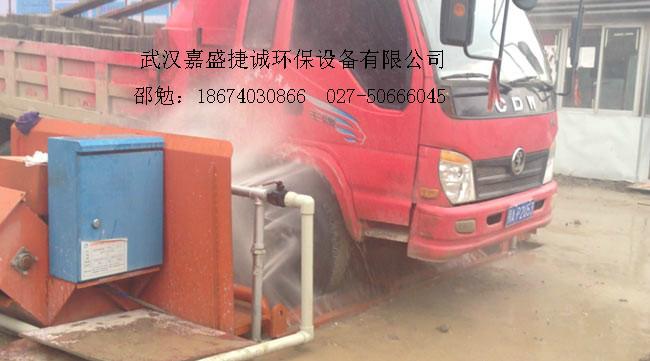 供應(yīng)蘭州工地洗輪機蘭州工地洗輪機GC-100蘭州工地洗輪機廠家報價
