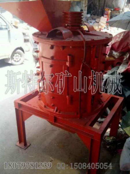 供應(yīng)破碎設(shè)備破碎機(jī)粉碎機(jī)破碎機(jī)械破碎設(shè)備破碎機(jī)粉碎機(jī)破碎機(jī)械