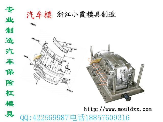 供应台州模具面罩注塑模具