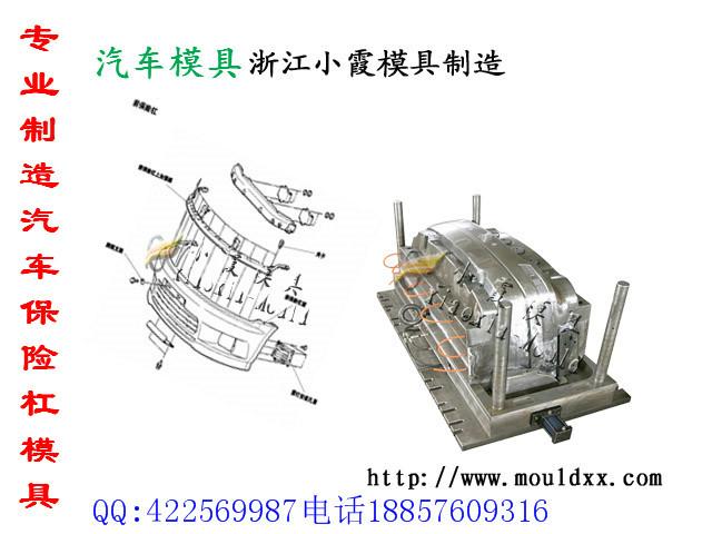 供应台州塑料模具注射面罩模具