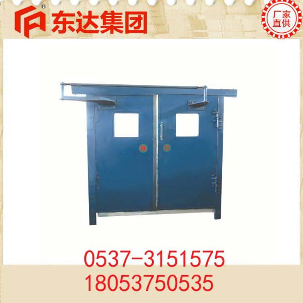 供應(yīng)風(fēng)門控制用電控裝置ZMK-127氣動風(fēng)門控制