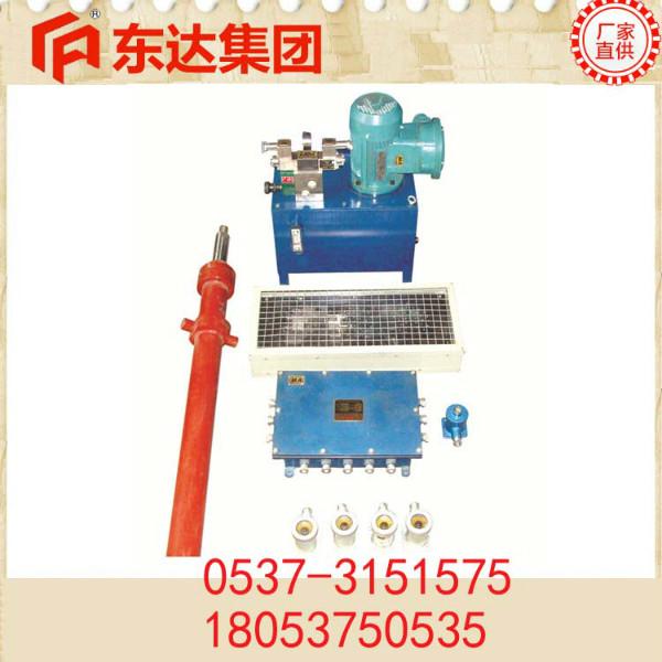 供應(yīng)ZDC30型跑車防護裝置說明書