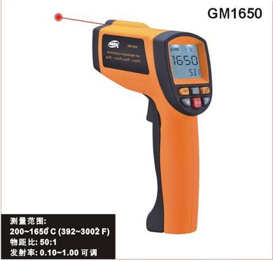 供應(yīng)紅外測溫儀GM320、吉林紅外測溫儀、紅外測溫槍吉林、吉林測溫儀、溫度計