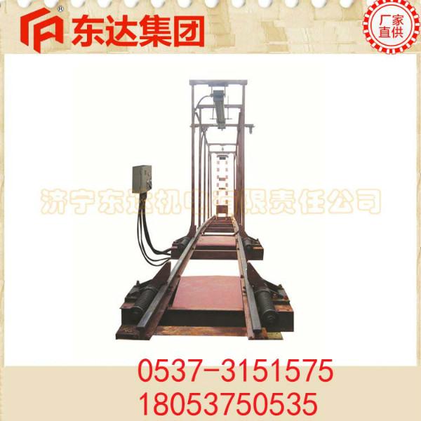 供應(yīng)ZDC30型跑車防護裝置說明書