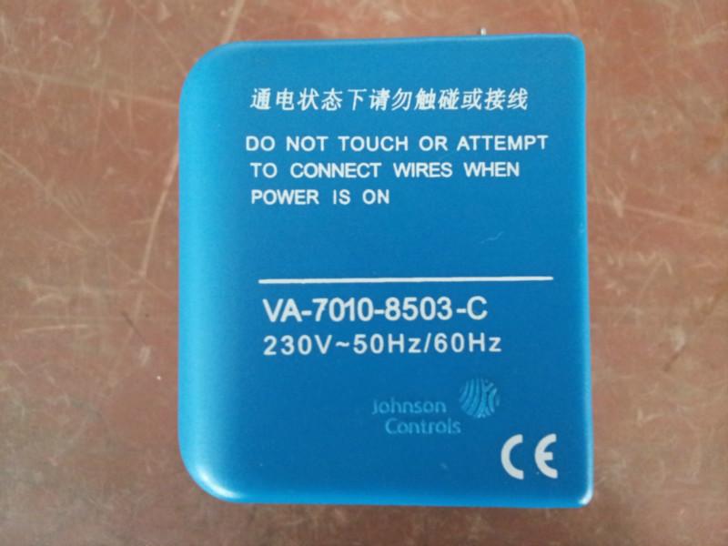 供應(yīng)廠家批發(fā)江森型VA7010電動(dòng)二通閥