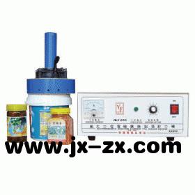 江西封口機(jī)圖片