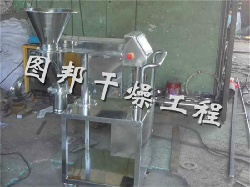 供應(yīng)KZL系列快速整粒粉碎機(jī)，圖邦干燥（多圖）、供應(yīng)快速整粒粉碎機(jī)