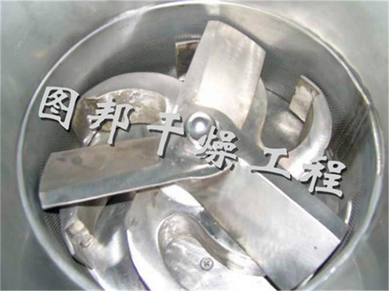 供應(yīng)ZLB系列旋轉(zhuǎn)式制粒機(jī)，圖邦干燥，供應(yīng)制粒機(jī)廠家直銷