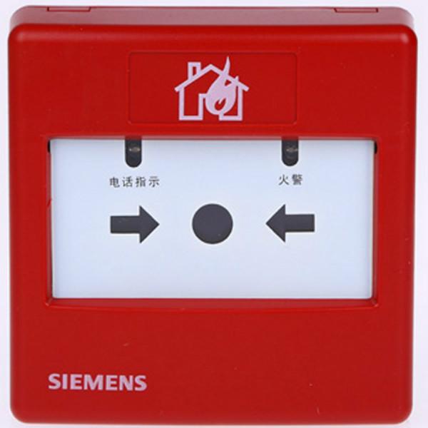 16路控制面板，16路控制面板廠家直銷，16路控制面板廠家批發(fā)