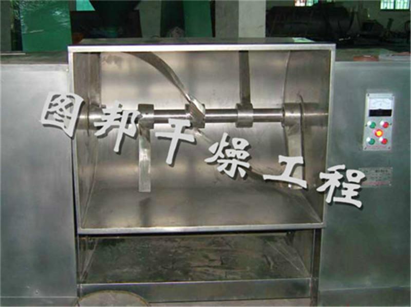 供應(yīng)CH系列槽形混合機(jī) 槽形混合機(jī) 混合機(jī)