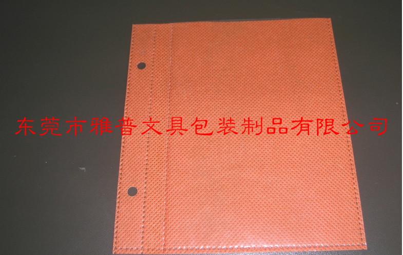 供應(yīng)上海環(huán)保相冊內(nèi)頁生產(chǎn)廠家