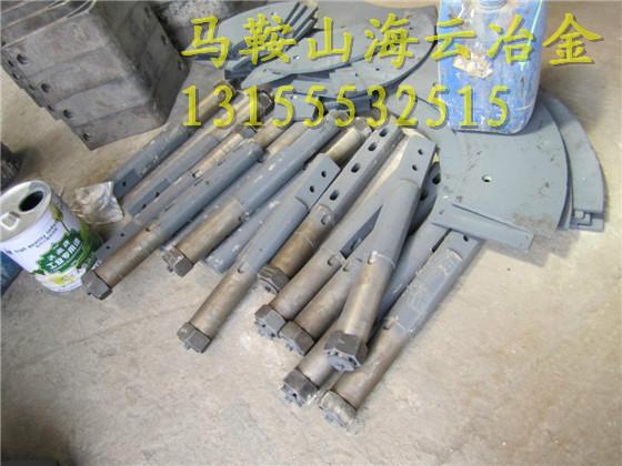 南方路機攪拌機配件攪拌臂圖片