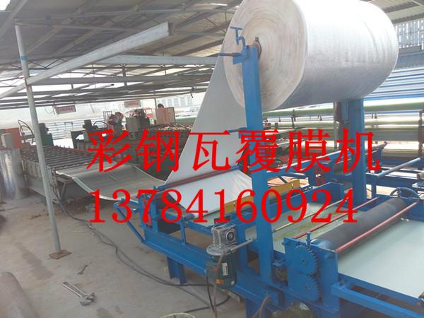 供應(yīng)850水波紋壓瓦機波紋瓦，850波浪瓦，780大波浪瓦